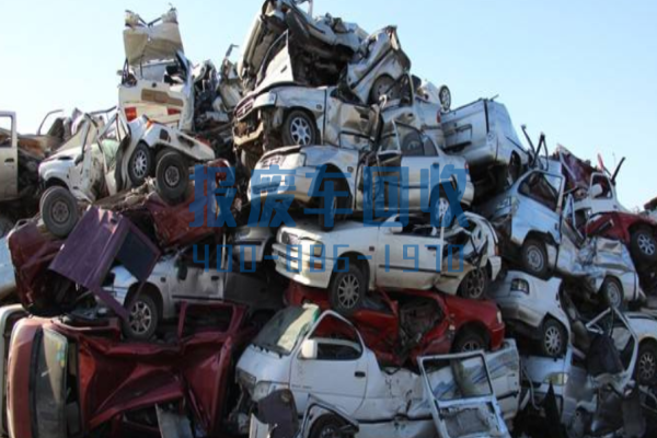 黄南办理汽车报废需要多久，黄南办理汽车报废手续怎么办