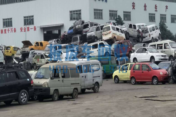 黄南报废汽车回收处理中心，黄南报废汽车多少钱一吨
