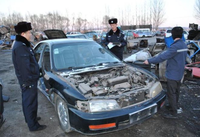 收报废车辆_报废车辆收购需要办什么证件_报废车辆收入怎么交增值税