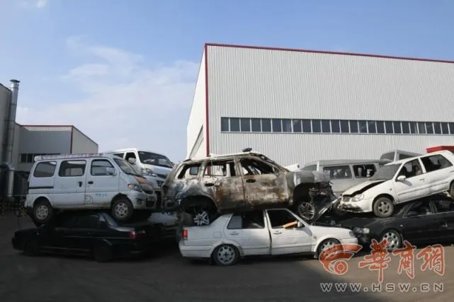 报废机动车回收不再“论斤卖” 西安的报废车去了哪？