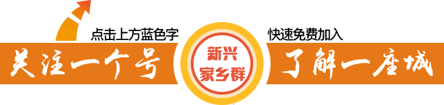 云浮车辆如何办理报废，回收点在哪？看这里！