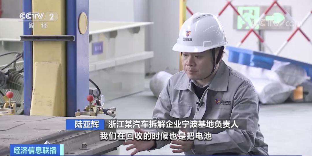 专业回收报废汽车_报废汽车回收行业怎么样_报废回收汽车专业知识