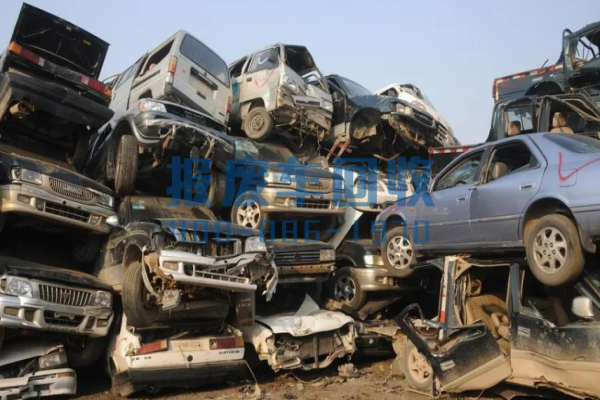 黄南车辆报废中心电话号码是多少，黄南车辆报废电话咨询